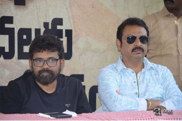 Rangasthalam Movie Pressmeet